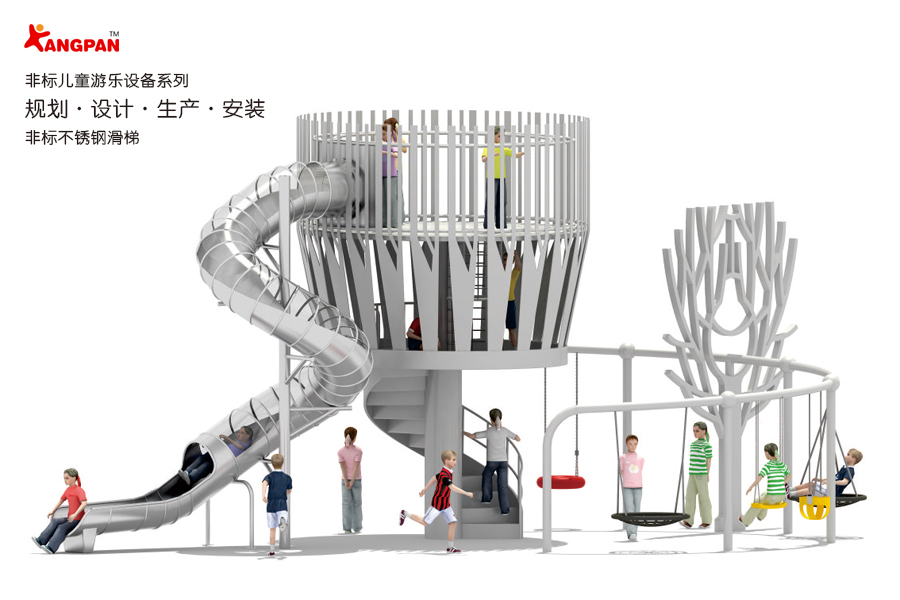 不銹鋼滑梯制作工藝有哪些