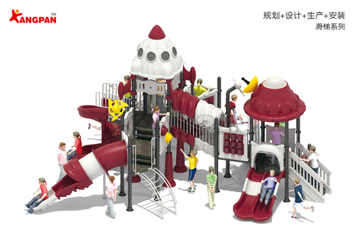 室內(nèi)外兒童滑梯廠家定做價(jià)格批發(fā)直銷(xiāo)KP-191651-太空滑梯系列