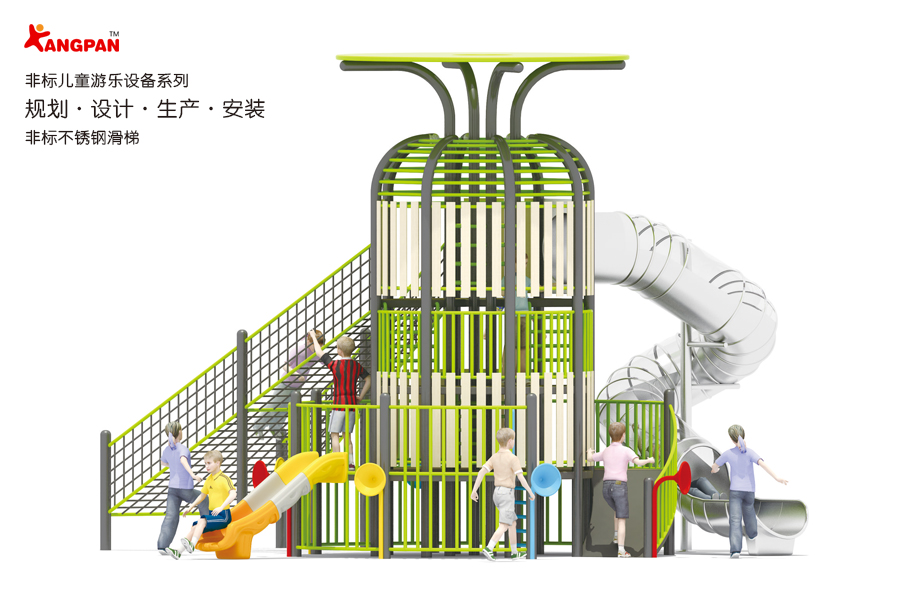 不銹鋼滑梯制作工藝有哪些