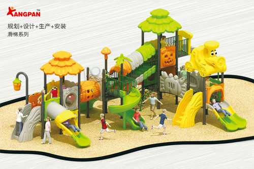 室內(nèi)外兒童滑梯廠家定做價(jià)格批發(fā)直銷KP-191201卡通滑梯系列