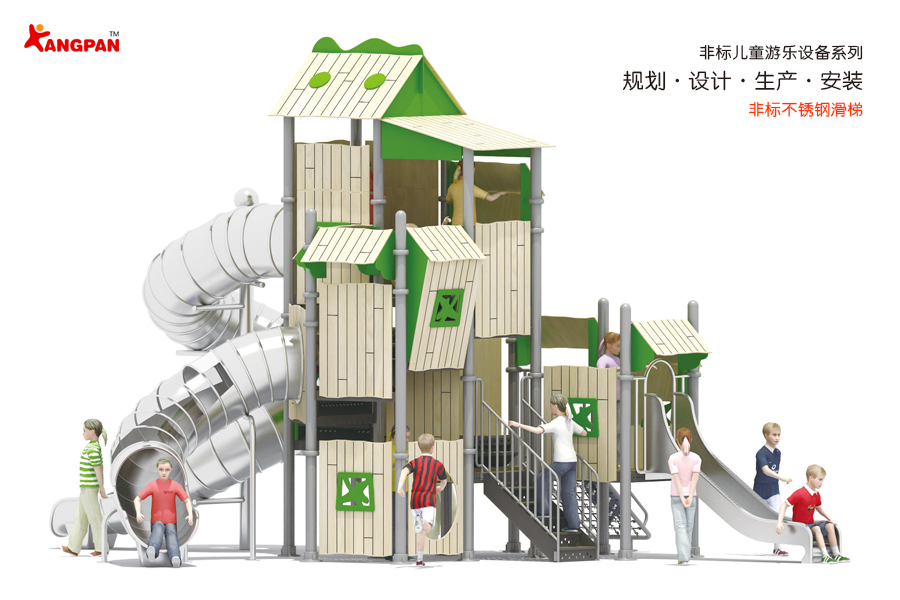 不銹鋼滑梯制作工藝有哪些