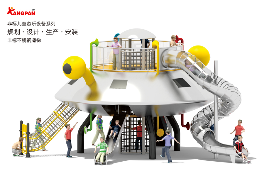 不銹鋼滑梯制作工藝有哪些